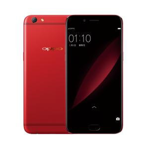 OPPO R9s