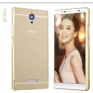 OPPO 6607